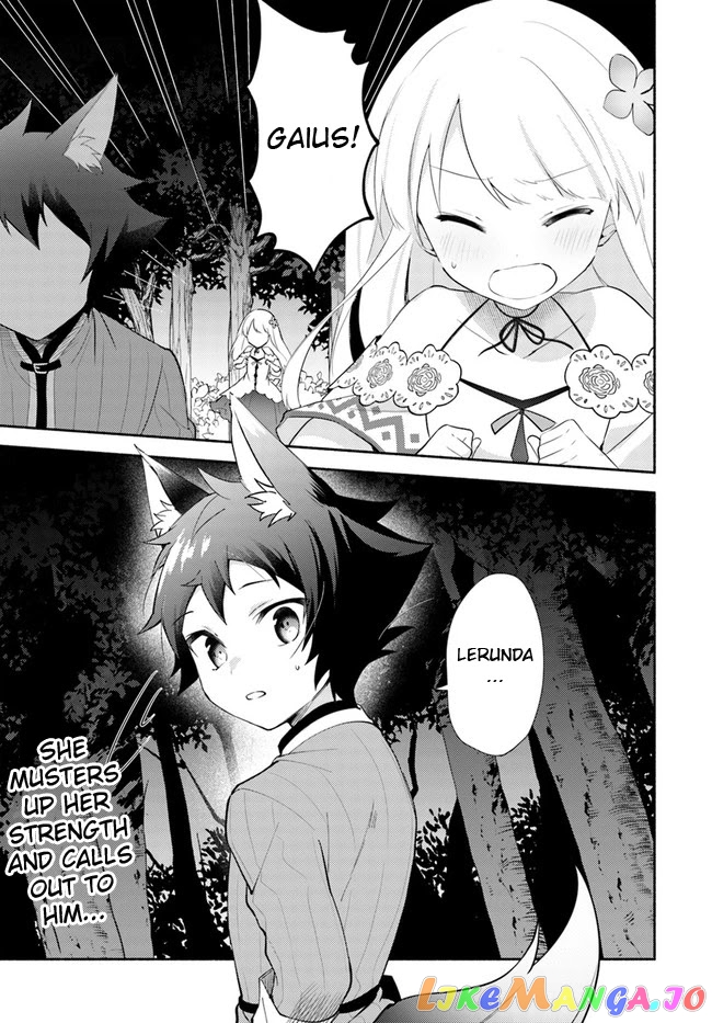 My Twin Sister Was Taken As a Miko And I Was Thrown Away But I'm Probably The Miko. chapter 10 - page 15