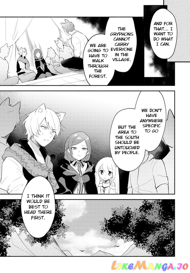 My Twin Sister Was Taken As a Miko And I Was Thrown Away But I'm Probably The Miko. chapter 10 - page 9