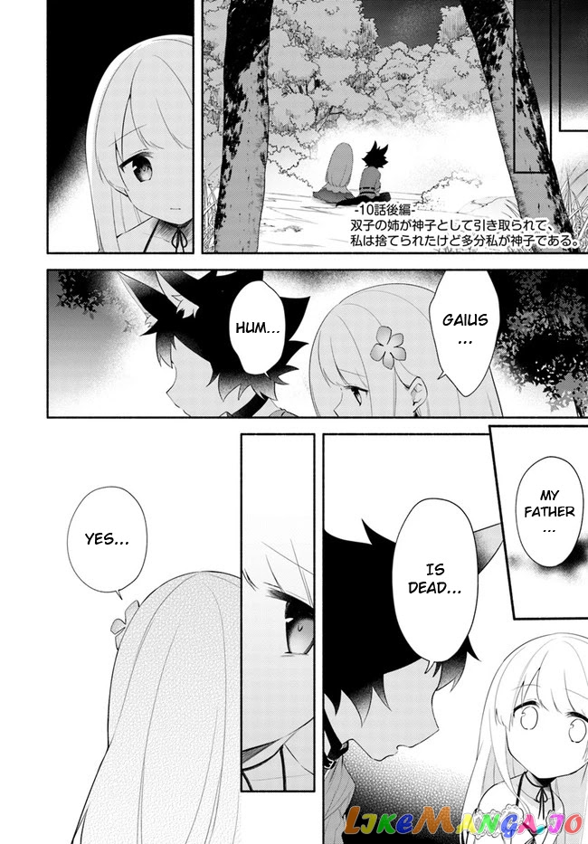 My Twin Sister Was Taken As a Miko And I Was Thrown Away But I'm Probably The Miko. chapter 10.1 - page 1