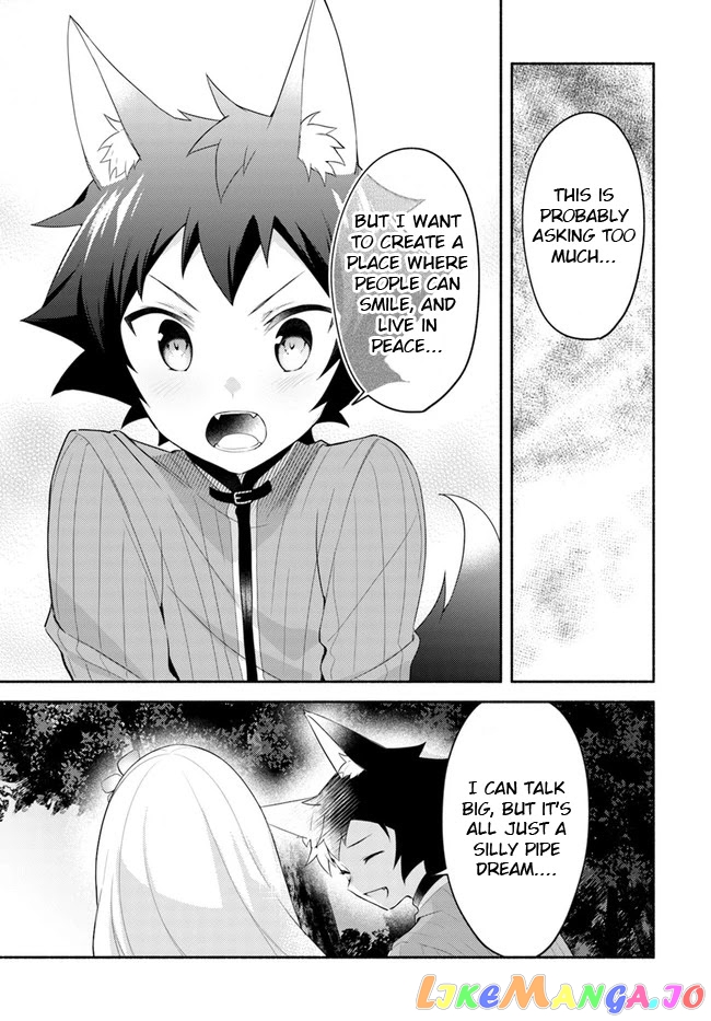 My Twin Sister Was Taken As a Miko And I Was Thrown Away But I'm Probably The Miko. chapter 10.1 - page 15
