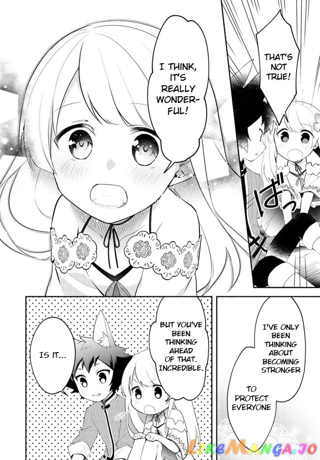 My Twin Sister Was Taken As a Miko And I Was Thrown Away But I'm Probably The Miko. chapter 10.1 - page 16