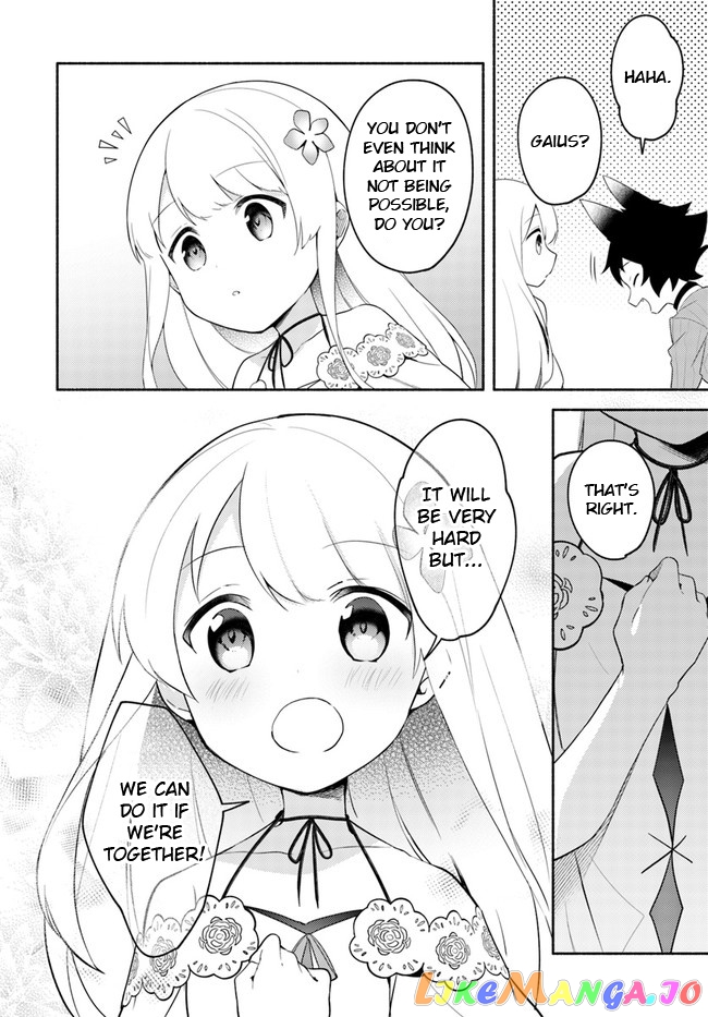 My Twin Sister Was Taken As a Miko And I Was Thrown Away But I'm Probably The Miko. chapter 10.1 - page 18