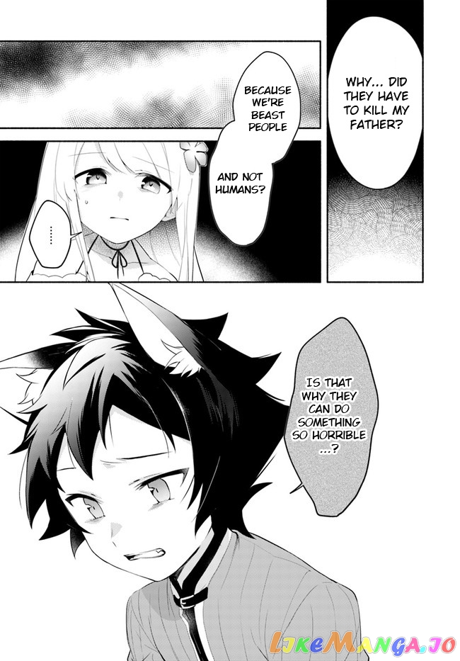 My Twin Sister Was Taken As a Miko And I Was Thrown Away But I'm Probably The Miko. chapter 10.1 - page 2