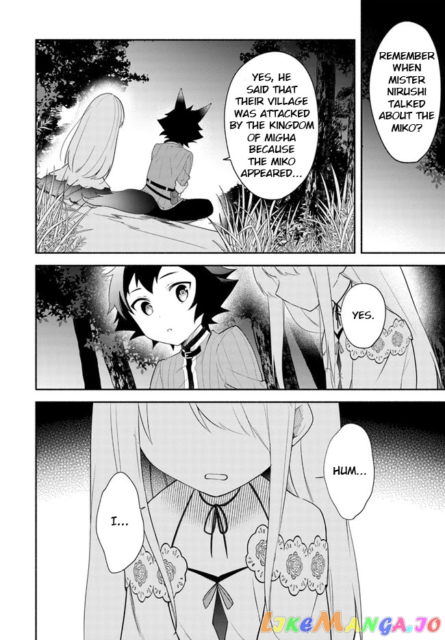My Twin Sister Was Taken As a Miko And I Was Thrown Away But I'm Probably The Miko. chapter 10.1 - page 8