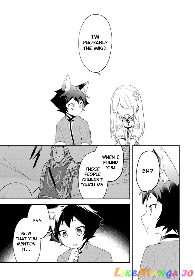 My Twin Sister Was Taken As a Miko And I Was Thrown Away But I'm Probably The Miko. chapter 10.1 - page 9