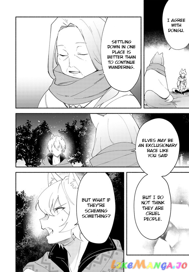 My Twin Sister Was Taken As a Miko And I Was Thrown Away But I'm Probably The Miko. chapter 11.1 - page 3