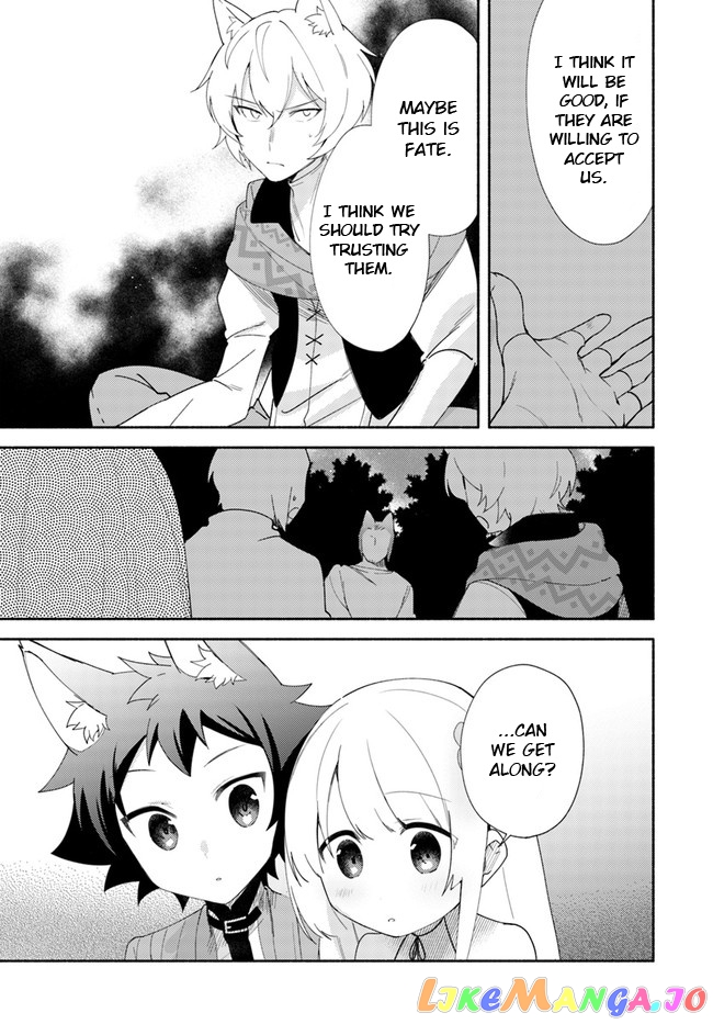 My Twin Sister Was Taken As a Miko And I Was Thrown Away But I'm Probably The Miko. chapter 11.1 - page 4