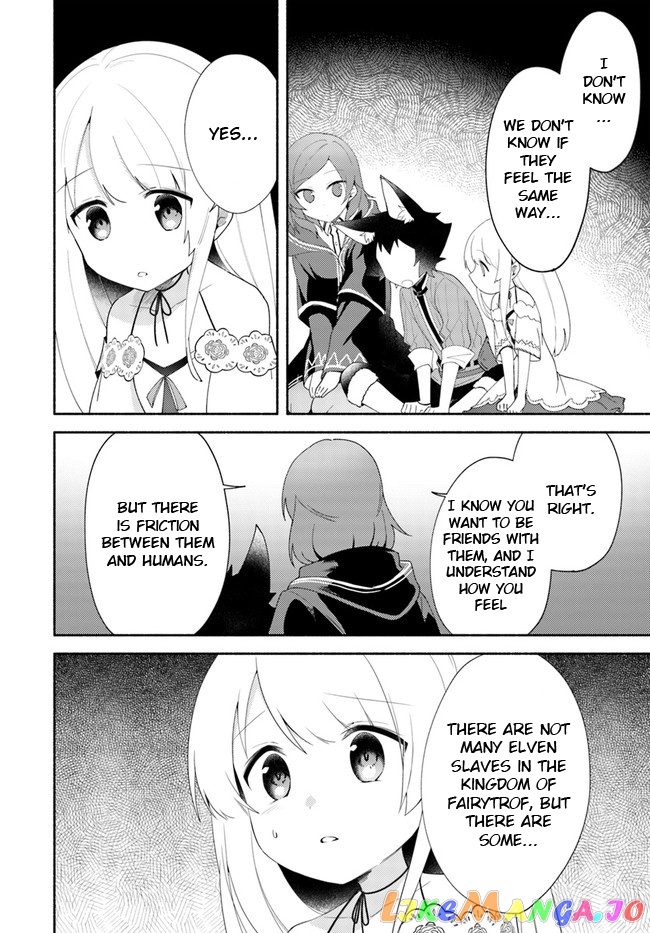 My Twin Sister Was Taken As a Miko And I Was Thrown Away But I'm Probably The Miko. chapter 11.1 - page 5