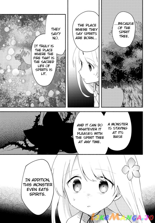 My Twin Sister Was Taken As a Miko And I Was Thrown Away But I'm Probably The Miko. chapter 12 - page 27