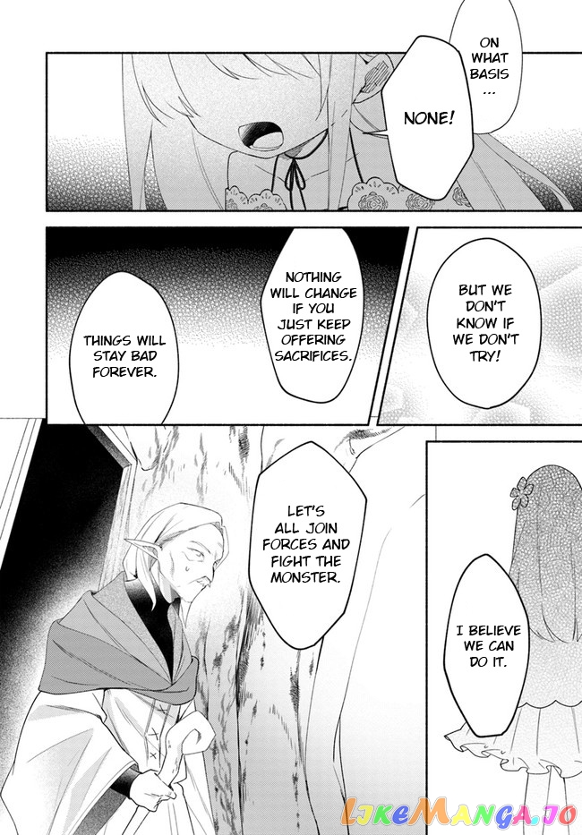 My Twin Sister Was Taken As a Miko And I Was Thrown Away But I'm Probably The Miko. chapter 12 - page 32
