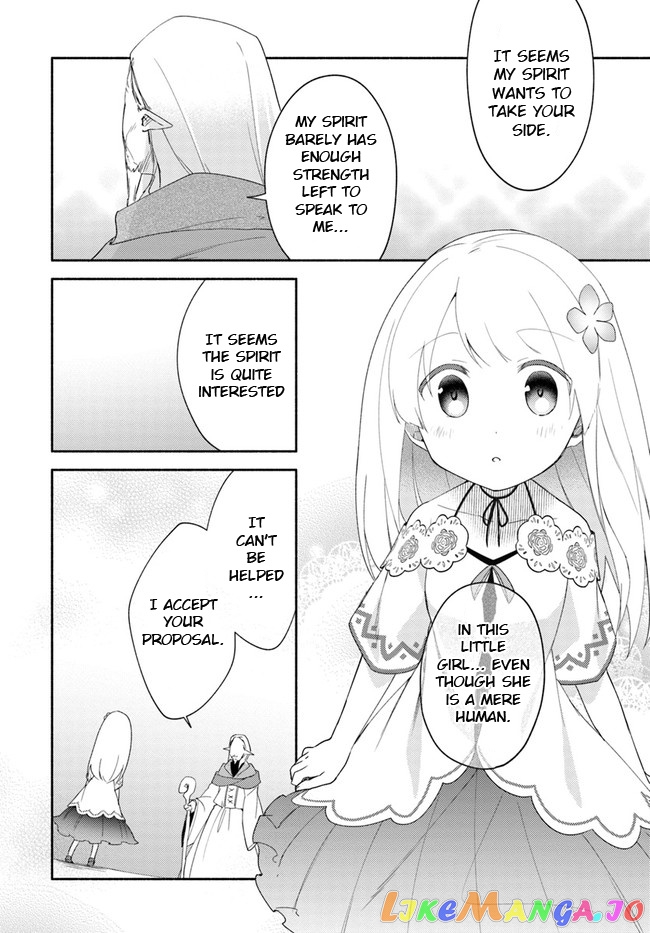 My Twin Sister Was Taken As a Miko And I Was Thrown Away But I'm Probably The Miko. chapter 12 - page 34