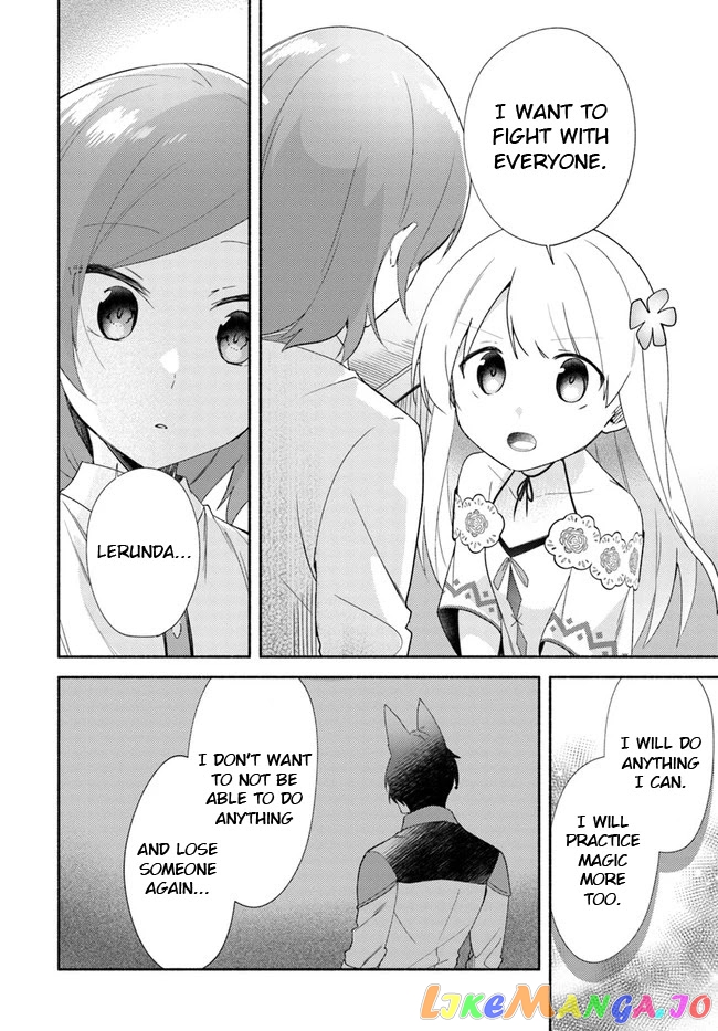 My Twin Sister Was Taken As a Miko And I Was Thrown Away But I'm Probably The Miko. chapter 13 - page 16