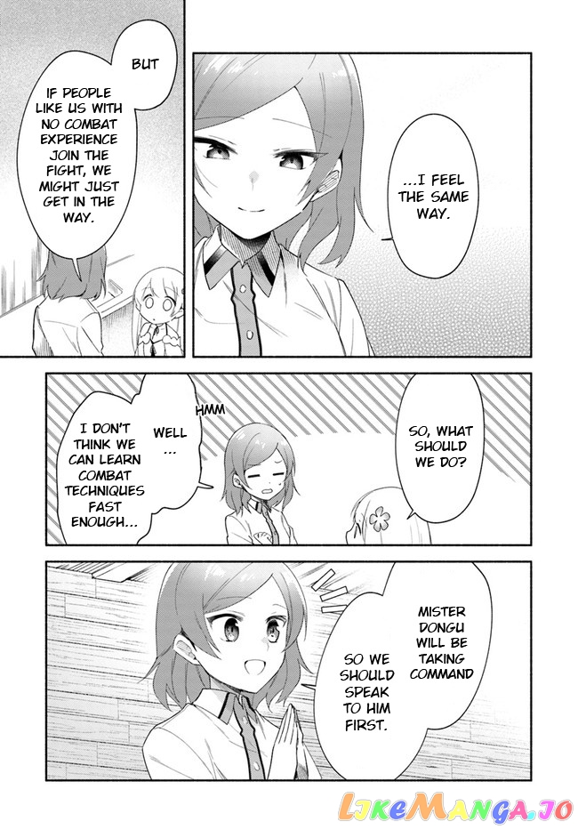 My Twin Sister Was Taken As a Miko And I Was Thrown Away But I'm Probably The Miko. chapter 13 - page 17