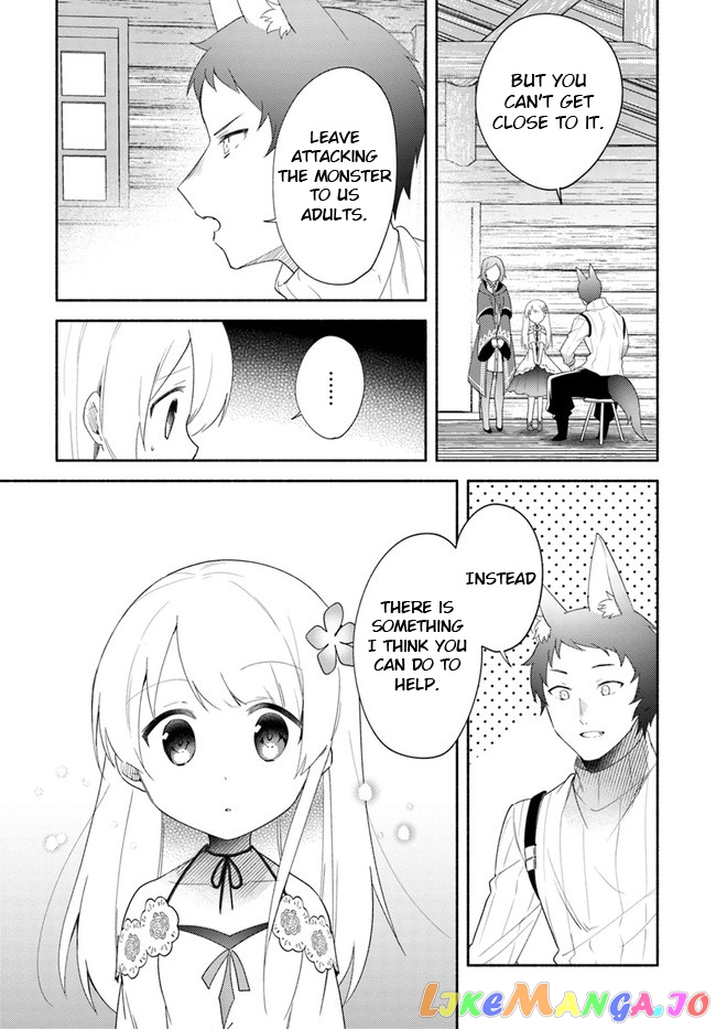 My Twin Sister Was Taken As a Miko And I Was Thrown Away But I'm Probably The Miko. chapter 13 - page 19