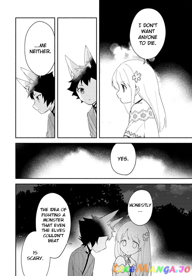 My Twin Sister Was Taken As a Miko And I Was Thrown Away But I'm Probably The Miko. chapter 13 - page 24