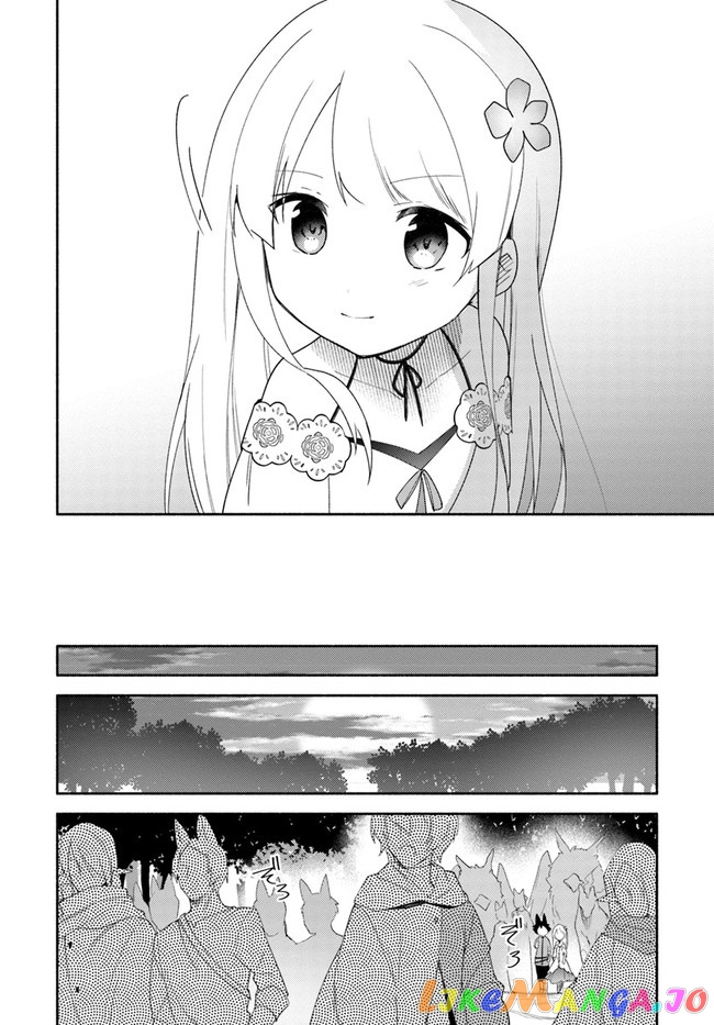 My Twin Sister Was Taken As a Miko And I Was Thrown Away But I'm Probably The Miko. chapter 13 - page 26