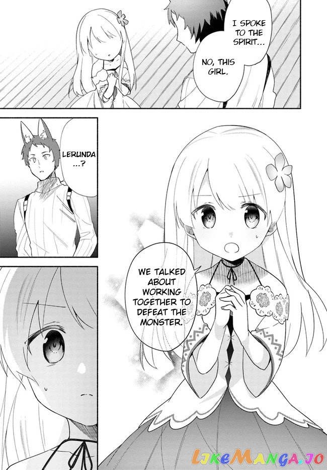 My Twin Sister Was Taken As a Miko And I Was Thrown Away But I'm Probably The Miko. chapter 13 - page 3