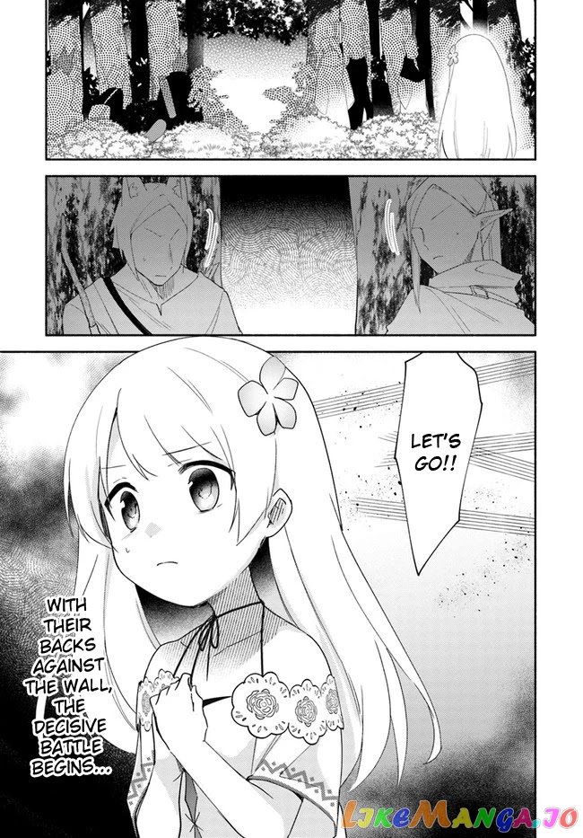 My Twin Sister Was Taken As a Miko And I Was Thrown Away But I'm Probably The Miko. chapter 13 - page 30