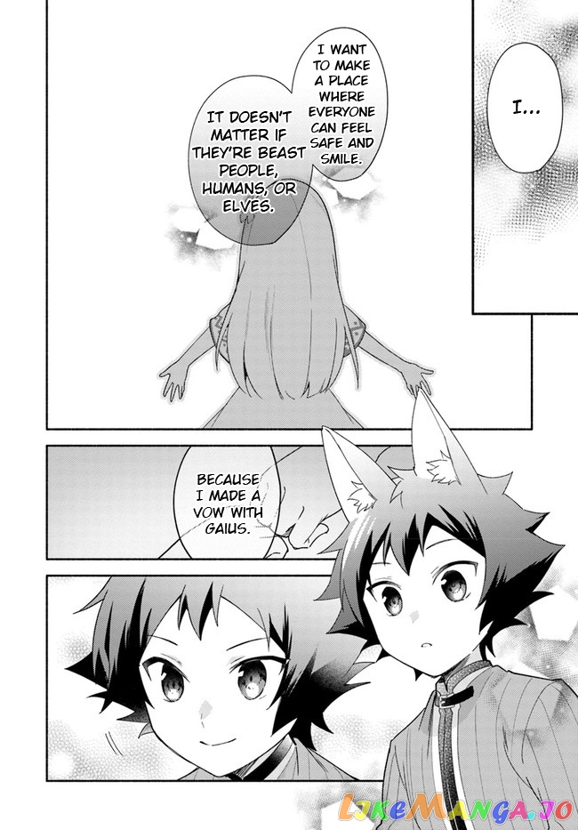 My Twin Sister Was Taken As a Miko And I Was Thrown Away But I'm Probably The Miko. chapter 13 - page 4