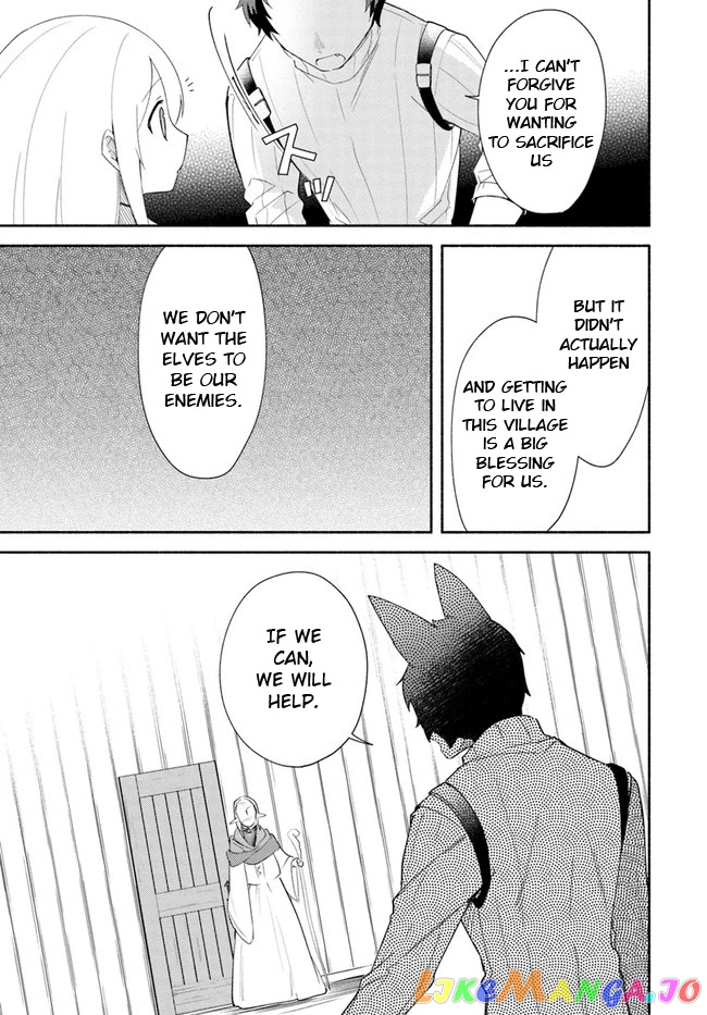 My Twin Sister Was Taken As a Miko And I Was Thrown Away But I'm Probably The Miko. chapter 13 - page 7