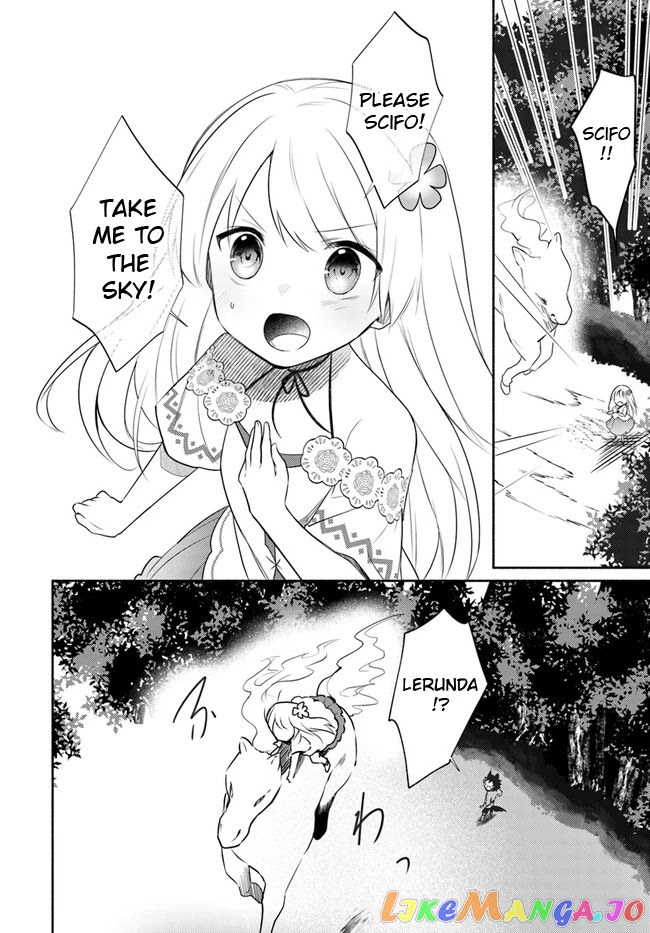 My Twin Sister Was Taken As a Miko And I Was Thrown Away But I'm Probably The Miko. chapter 14.1 - page 12