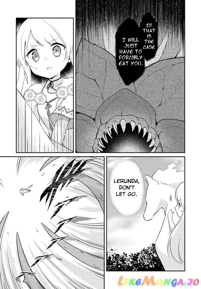 My Twin Sister Was Taken As a Miko And I Was Thrown Away But I'm Probably The Miko. chapter 14.1 - page 15
