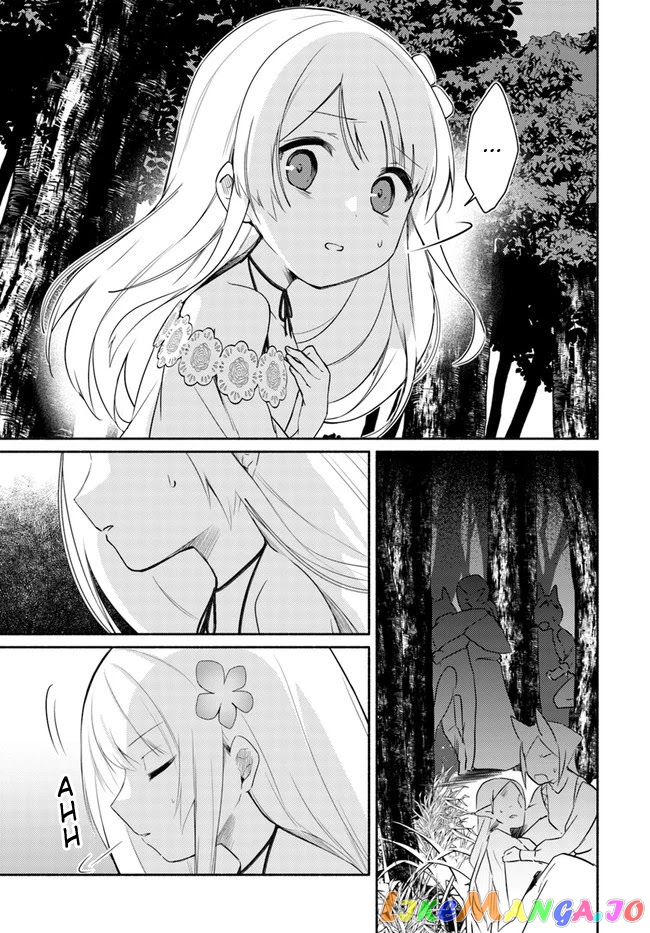 My Twin Sister Was Taken As a Miko And I Was Thrown Away But I'm Probably The Miko. chapter 14.1 - page 9