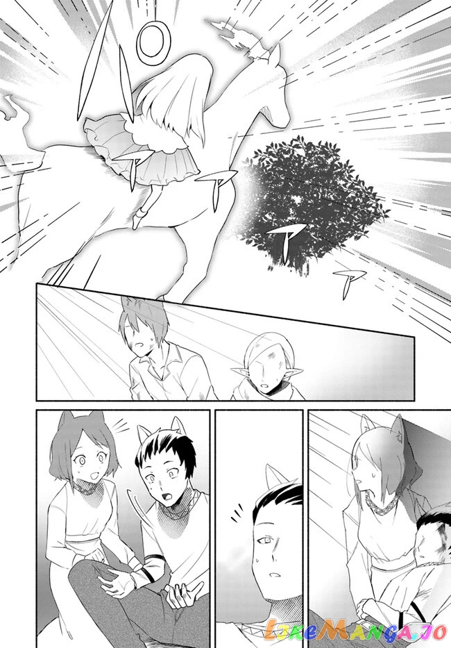 My Twin Sister Was Taken As a Miko And I Was Thrown Away But I'm Probably The Miko. chapter 14.2 - page 10