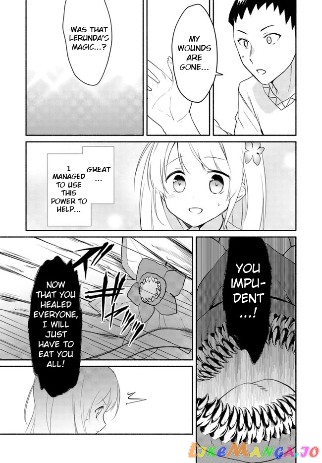 My Twin Sister Was Taken As a Miko And I Was Thrown Away But I'm Probably The Miko. chapter 14.2 - page 11