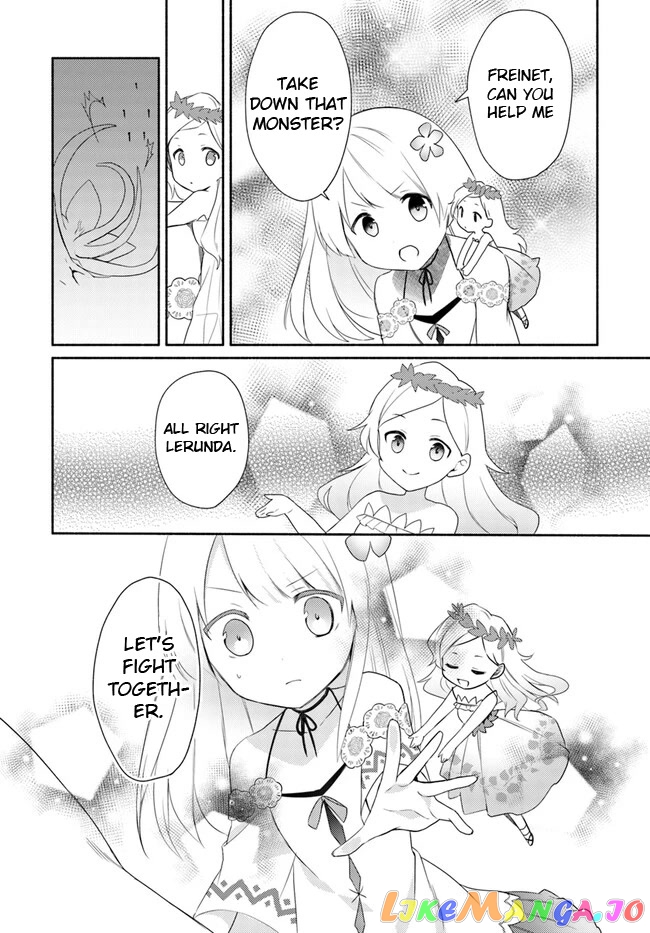 My Twin Sister Was Taken As a Miko And I Was Thrown Away But I'm Probably The Miko. chapter 14.2 - page 12