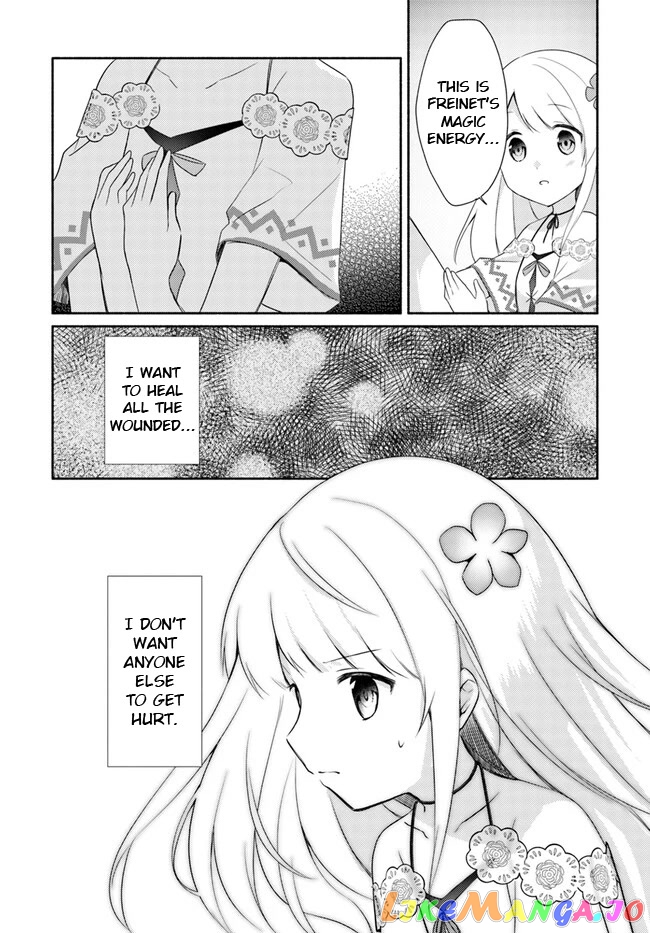 My Twin Sister Was Taken As a Miko And I Was Thrown Away But I'm Probably The Miko. chapter 14.2 - page 9