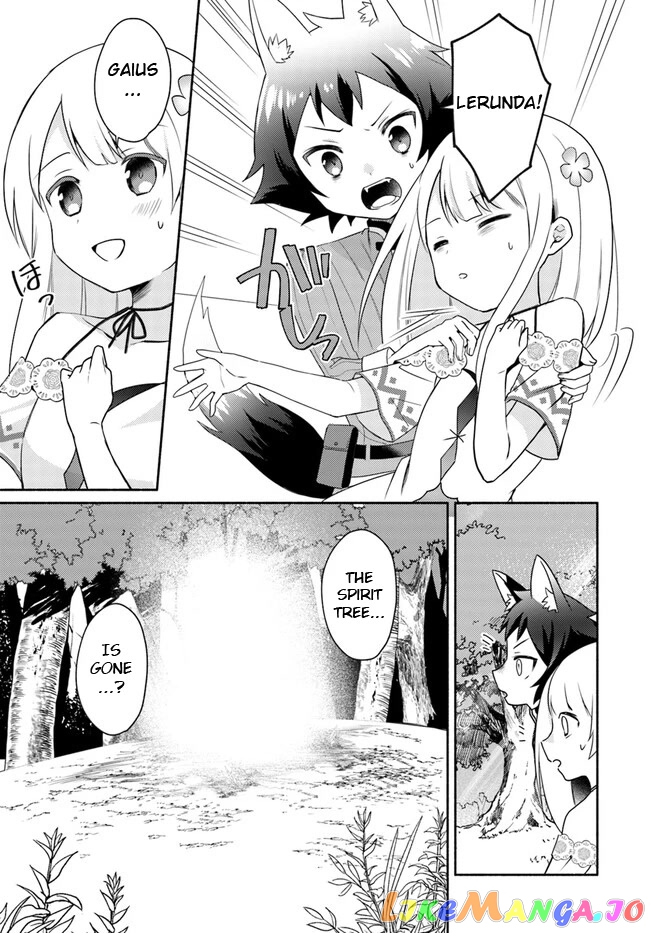 My Twin Sister Was Taken As a Miko And I Was Thrown Away But I'm Probably The Miko. chapter 15.1 - page 13