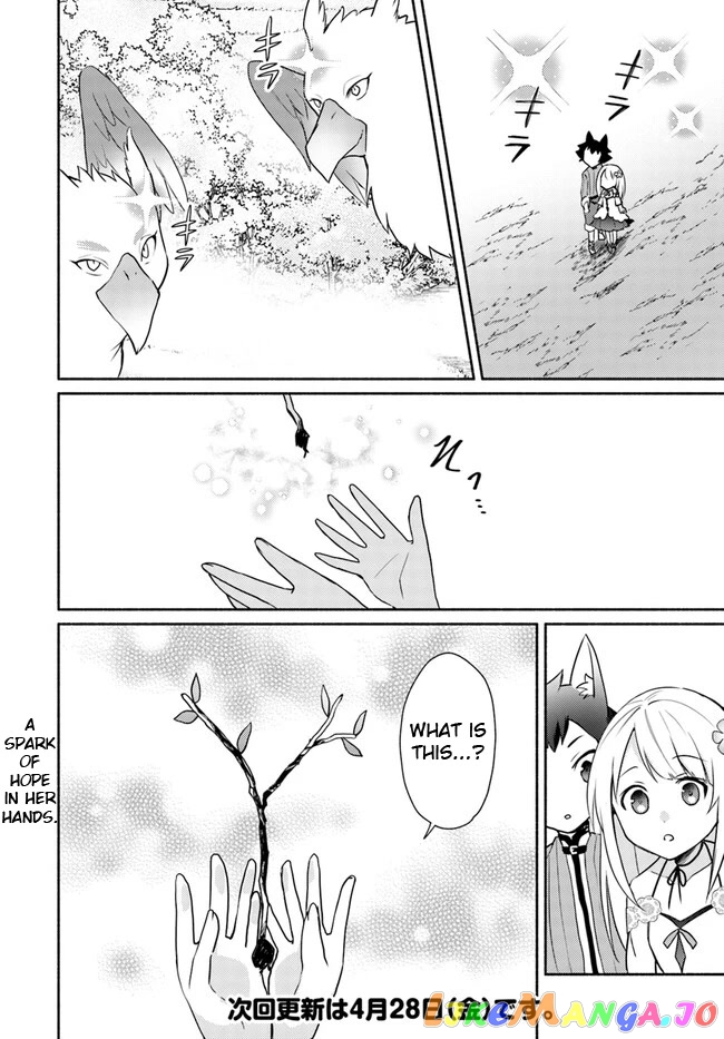 My Twin Sister Was Taken As a Miko And I Was Thrown Away But I'm Probably The Miko. chapter 15.1 - page 14
