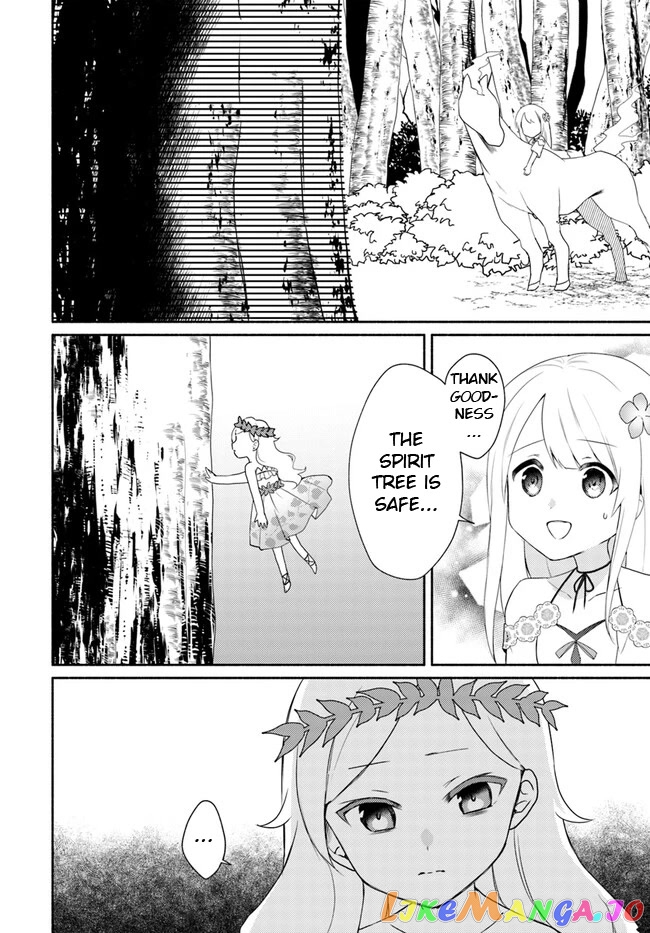 My Twin Sister Was Taken As a Miko And I Was Thrown Away But I'm Probably The Miko. chapter 15.1 - page 4