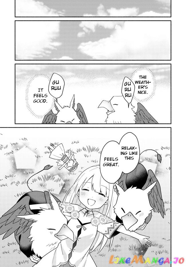 My Twin Sister Was Taken As a Miko And I Was Thrown Away But I'm Probably The Miko. chapter 16.1 - page 13
