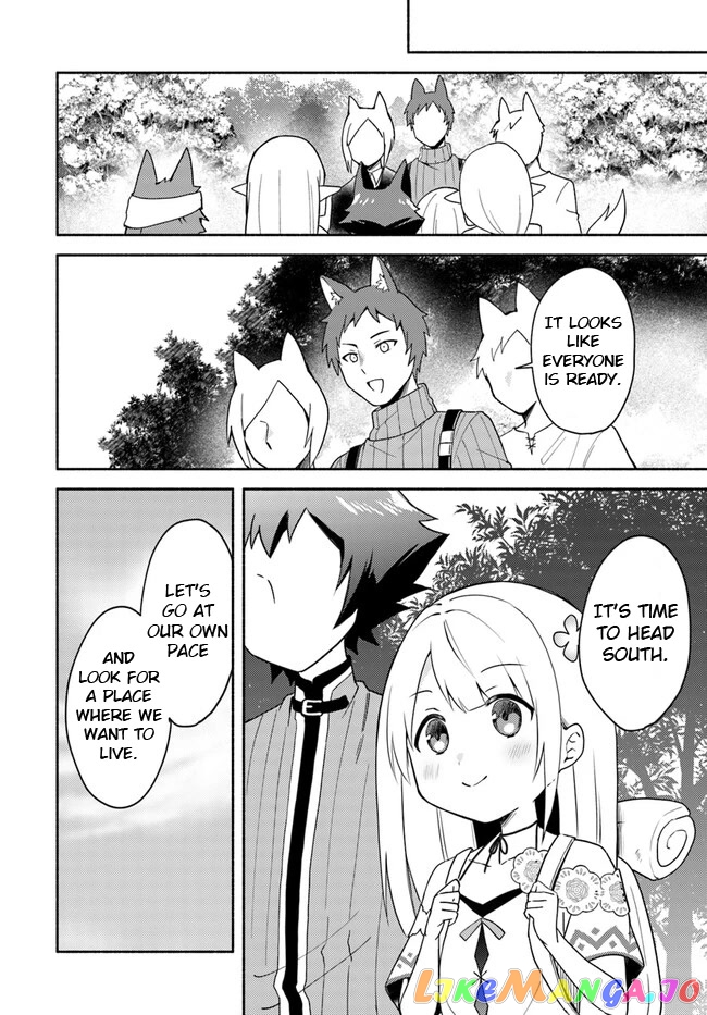 My Twin Sister Was Taken As a Miko And I Was Thrown Away But I'm Probably The Miko. chapter 16.1 - page 4