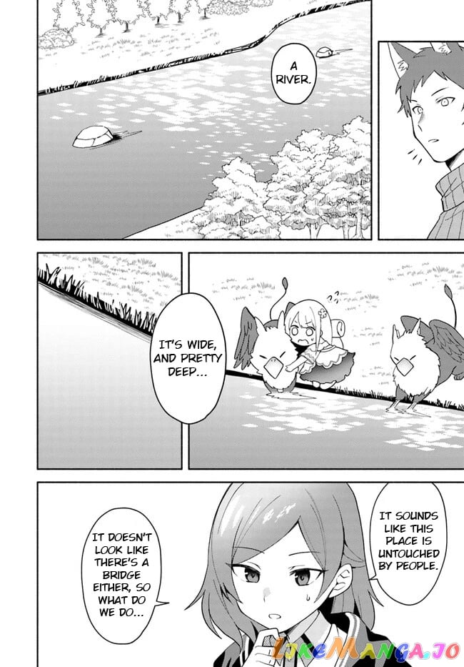My Twin Sister Was Taken As a Miko And I Was Thrown Away But I'm Probably The Miko. chapter 16.1 - page 6