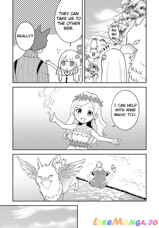 My Twin Sister Was Taken As a Miko And I Was Thrown Away But I'm Probably The Miko. chapter 16.1 - page 7