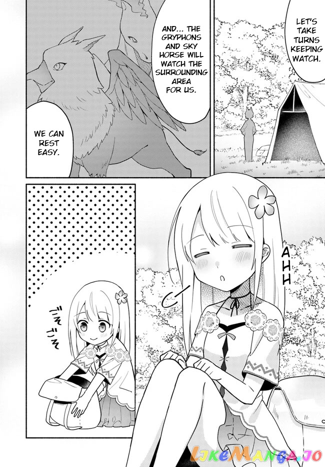 My Twin Sister Was Taken As a Miko And I Was Thrown Away But I'm Probably The Miko. chapter 16.3 - page 2