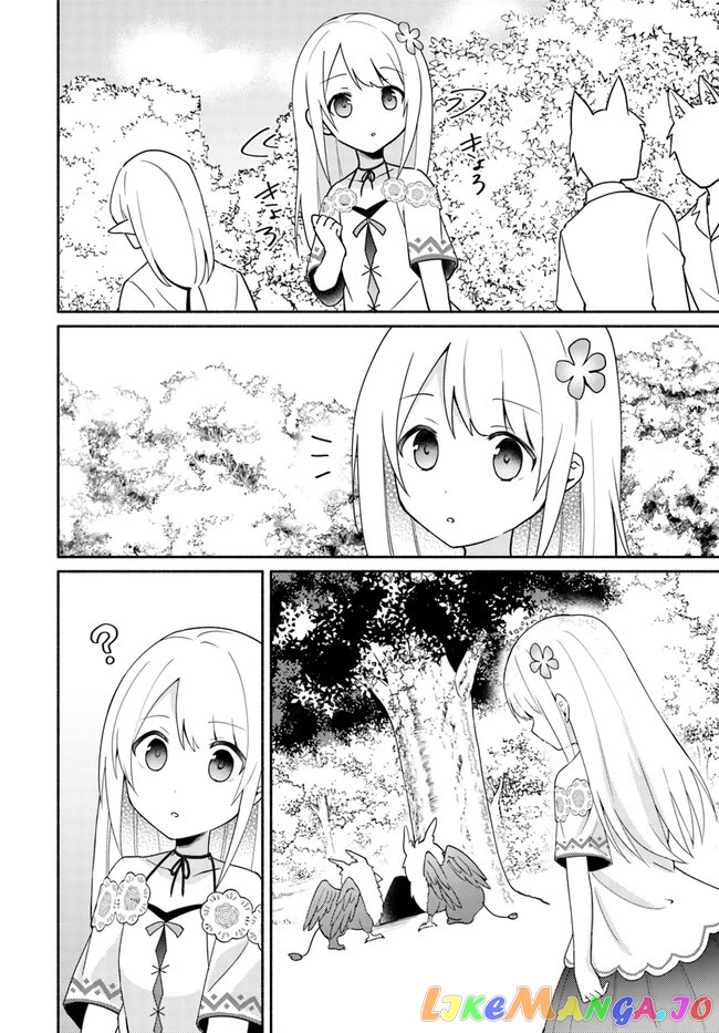 My Twin Sister Was Taken As a Miko And I Was Thrown Away But I'm Probably The Miko. chapter 16.3 - page 4