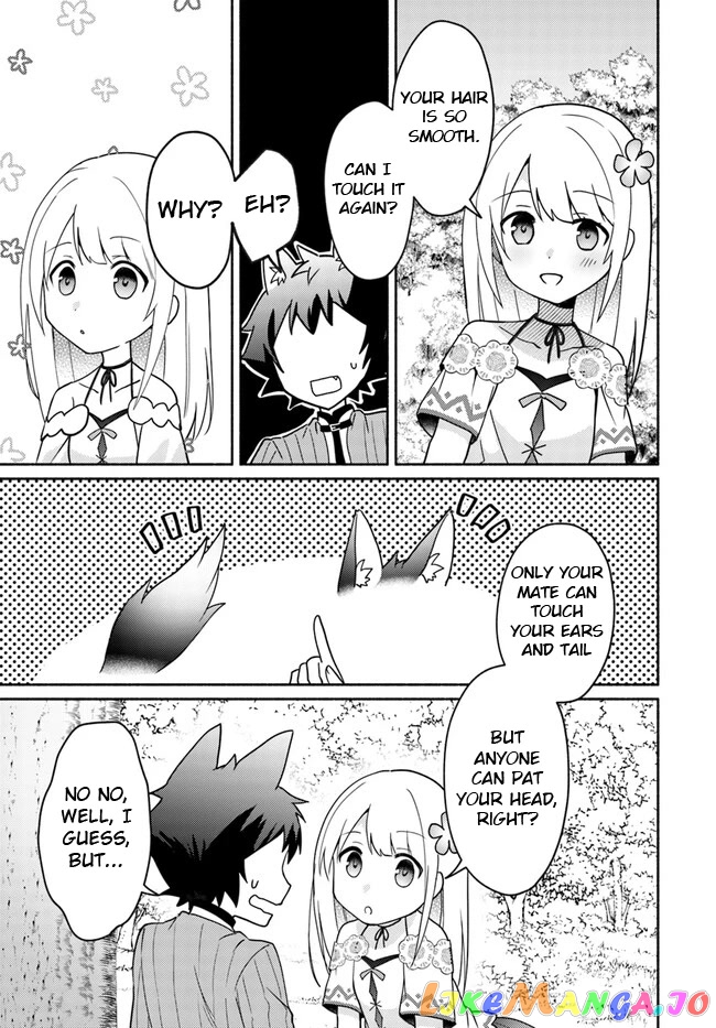 My Twin Sister Was Taken As a Miko And I Was Thrown Away But I'm Probably The Miko. chapter 16.4 - page 5