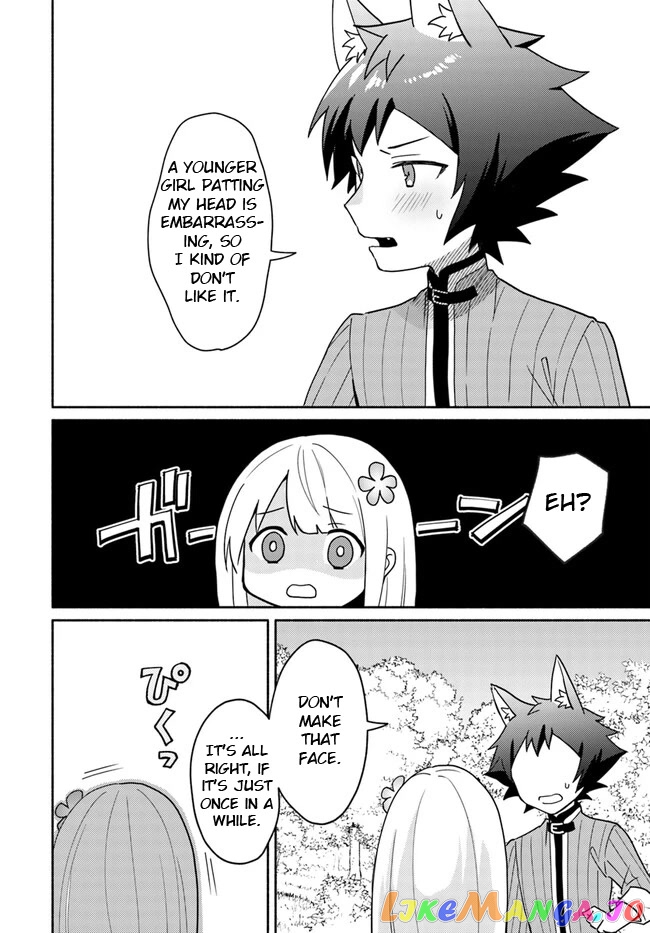 My Twin Sister Was Taken As a Miko And I Was Thrown Away But I'm Probably The Miko. chapter 16.4 - page 6