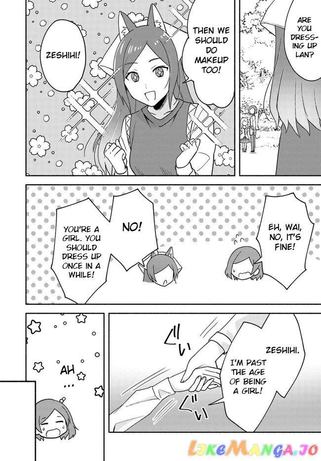 My Twin Sister Was Taken As a Miko And I Was Thrown Away But I'm Probably The Miko. chapter 17.1 - page 10