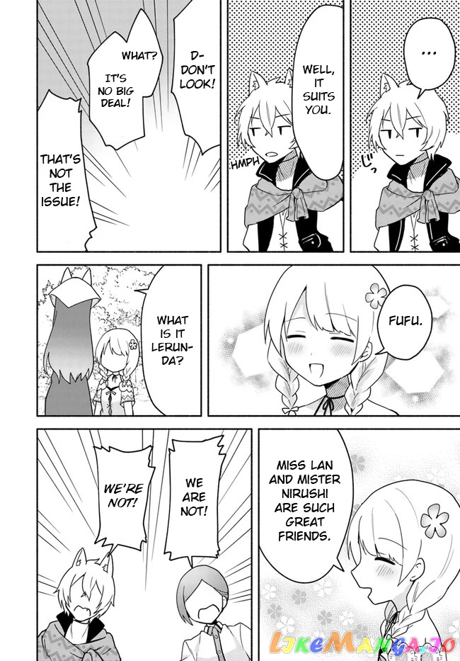 My Twin Sister Was Taken As a Miko And I Was Thrown Away But I'm Probably The Miko. chapter 17.1 - page 12