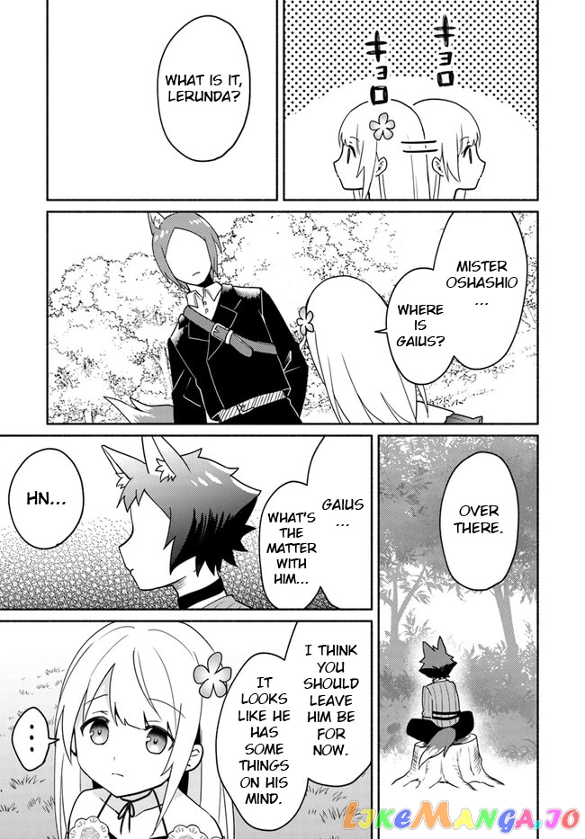 My Twin Sister Was Taken As a Miko And I Was Thrown Away But I'm Probably The Miko. chapter 17.1 - page 7