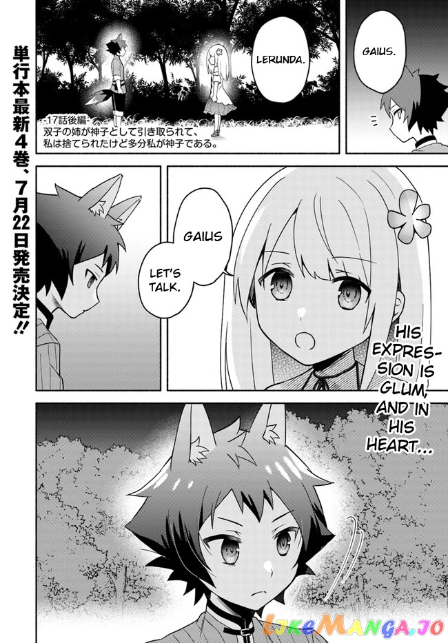 My Twin Sister Was Taken As a Miko And I Was Thrown Away But I'm Probably The Miko. chapter 17.2 - page 1