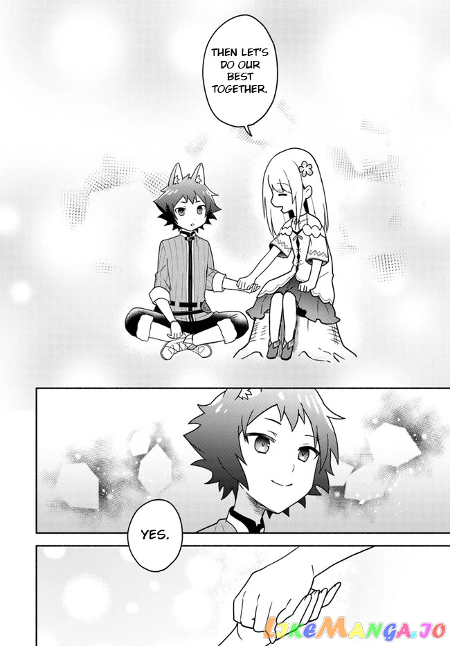 My Twin Sister Was Taken As a Miko And I Was Thrown Away But I'm Probably The Miko. chapter 17.2 - page 9