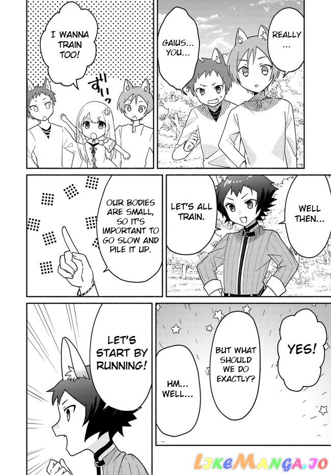 My Twin Sister Was Taken As a Miko And I Was Thrown Away But I'm Probably The Miko. chapter 18.1 - page 13