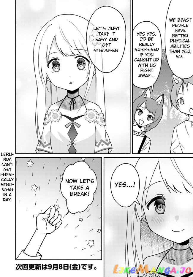 My Twin Sister Was Taken As a Miko And I Was Thrown Away But I'm Probably The Miko. chapter 18.1 - page 17