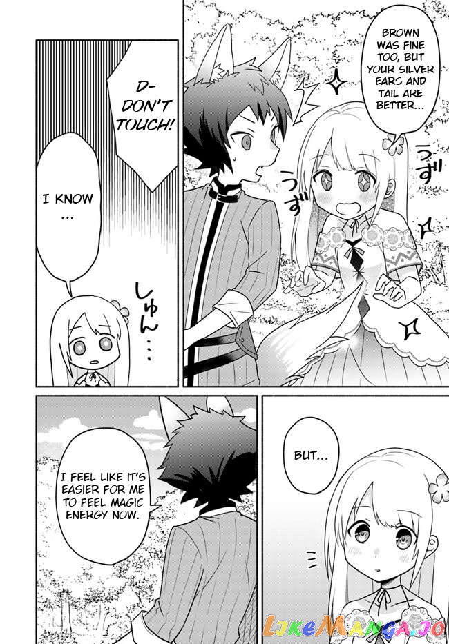My Twin Sister Was Taken As a Miko And I Was Thrown Away But I'm Probably The Miko. chapter 18.2 - page 2